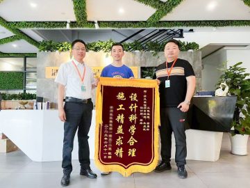 新區(qū)清風(fēng)團隊